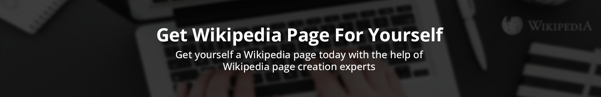 Get Wikipedia Page For Yourself